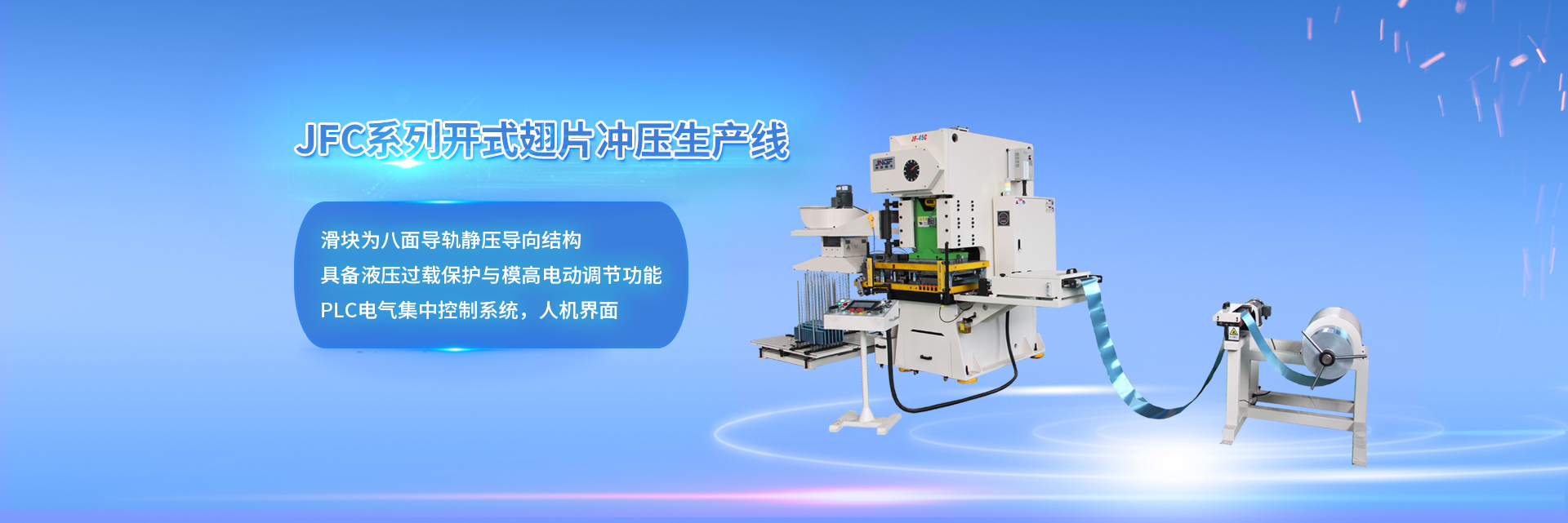 乐动网页版登录入口